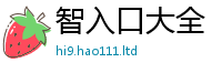 2025新门正版免费资本既7777788888管家婆凤凰网查一下云间玉箭